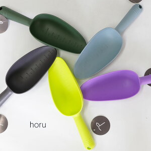 Horu プラスチックスコップ カラフル シャベル 移植コテ