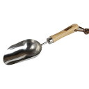 DULTON Hand Scoop ガーデニング スコップ ダルトン おしゃれ 雑貨