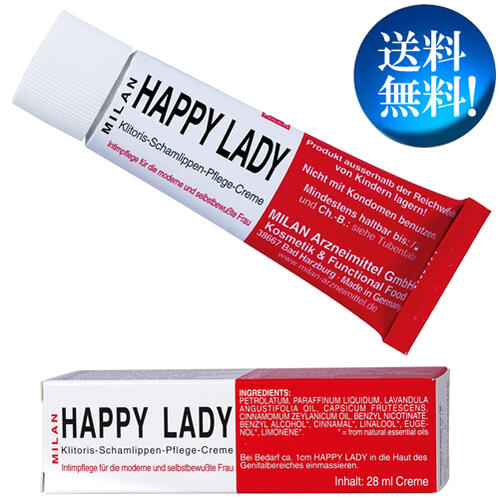 医薬品同様の検査項目をクリアした安全クリーム♪　～HAPPY LADY クリーム（28g）～　「臭い・潤い」の気になる女性用クリーム♪　