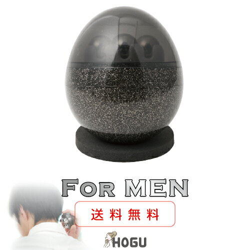 ӥޥFORMEN ƥ顼  եȥå   ۤ к ̵ ڥ᡼ȡ