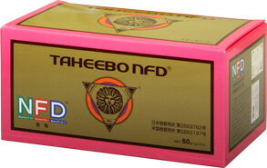 【楽天市場】タヒボ茶「タヒボNFD」 タヒボエッセンス（エキス末商品）2g×30包：タヒボ茶のビューティータナカ