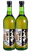 【税、送料込】くろずバモント　720ml（玄米黒酢飲料）2本