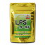 「【LPS サプリメント】[高濃度]LPSゴールド 乳酸菌配合（73g 約65日分）【リポポリサッカライド】マクロファージ 難消化性デキストリン【送料無料】」を見る