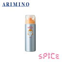 アリミノ スパイス シャワー ワックス 180ml スタイリング スタイリング剤 ヘアスタイル 髪型 ヘアアレンジ ヘアセット ARIMINO