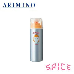 https://thumbnail.image.rakuten.co.jp/@0_mall/biyouitem-hps/cabinet/haircare-goods/arimino/4901275061016n.jpg