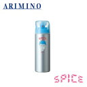 アリミノ スパイス シャワー フリーズ180ml スタイリング スタイリング剤 ヘアスタイル 髪型 ヘアアレンジ ヘアセット ARIMINO