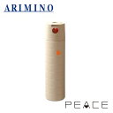 アリミノ ピース ワックススプレー 200ml カフェオレ スタイリング スタイリング剤 ヘアスタイル 髪型 ヘアアレンジ ヘアセット ARIMINO