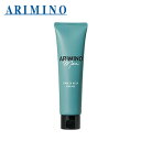 アリミノ メン フリーズキープグリース 100g メンズブランド メンズ メンズヘアケア 男性 男性ヘアケア スタイリング スタイリング剤 毛先 束感 ウェット感 ARIMINO