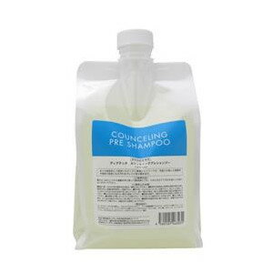 deartech ディアテック カウンセリングプレシャンプー 1000ml 詰替え