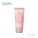 デミ ウェーボ ミルキーワックス 80g チューブ ヘアワックス ワックス DEMI コスメティクス 髪 スタイリング剤 ヘアケア 美容室専売 サロン専売品 お...