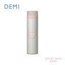 デミ ウェーボ エアー 190g ヘアスプレー DEMI コスメティクス 髪 スタイリング剤 ヘアケア 美容室専売 サロン専売品 おすすめ