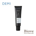 デミ ビオーブ フォーメン スキャルプパックジェル 150g トリートメント DEMI コスメティクス メンズ ヘアケア 人気 髪 サロン サロン専売 美容室専売 サロン専売品 おすすめ