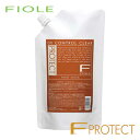 フィヨーレ Fプロテクト ヘアマスクDX 1000g 詰め替え 詰替用 FIOLE ヘアケア 美容室専売 サロン専売品 おすすめ