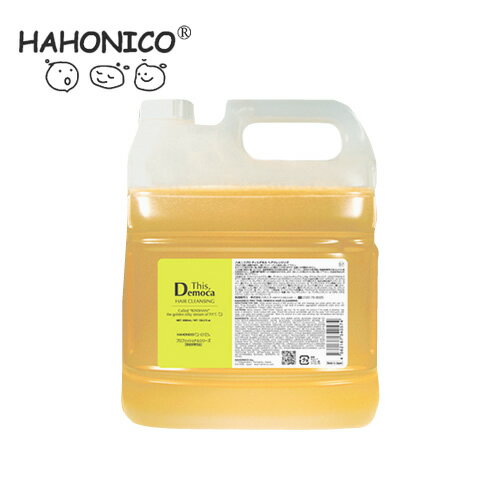 【送料無料】ハホニコ プロ ディスデモカ ヘアクレンジング 4000ml 業務用 大容量 HAHONICO ハホニコプロ シャンプー ヘアケア スタイリング ダメージケア 柑橘系アロマ 美容室専売 サロン専売 おすすめ