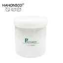 【送料無料】ハホニコ プロ ラメイプロトメント 550g HAHONICO ハホニコプロ ヘアトリートメント ヘアケア スタイリング ダメージケア ヘマチン配合 保湿 美容室専売 サロン専売 おすすめ
