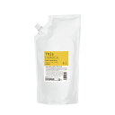 【送料無料】ハホニコ プロ ディスデモカ ヘアクレンジング 1000ml HAHONICO ハホニコプロ シャンプー ヘアケア スタイリング ダメージケア 柑橘系アロマ 美容室専売 サロン専売 おすすめ