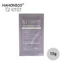 ハホニコ キラメラメ メンテケアヘアパック ウィークリー 15g【1回分】 HAHONICO ヘアトリートメント ヘアケア スタイリング ダメージケア スペシャルケア 美容室専売 サロン専売 おすすめ