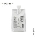 ルベル イオセラム クリーム 1000ml 詰替え トリートメント 大容量 業務用 うるうる サラサラ ベタつき 美容室 美容院 サロン くせ毛 クセ毛 ごわつき しっとり 潤い ツヤ 艶 プレゼント ギフト ボトル