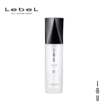 Lebel ルベル イオセラム オイル 100ml【洗い流さないトリートメント】ヘアケア 人気 髪 サロン サロン専売 おすすめ 美髪 さらさら アウトバストリートメント