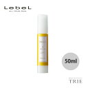 ルベル トリエ エマルジョン 4 50mL スタイリング剤 スタイリング ヘアケア 自然な毛流れ ニュアンススタイル 長時間キープ