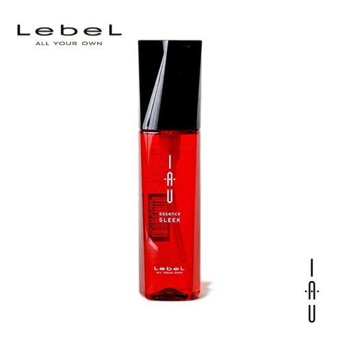 Lebel ルベル イオ エッセンス スリークN 100ml ヘアケア 人気 髪 サロン サロン専売 おすすめ 美髪 さらさら 洗い流さないトリートメント オイル アウトバス