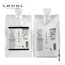 Lebel ルベル イオセラム クレンジング 1000ml＆クリーム 1000g お得セット