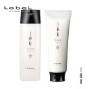 Lebel ルベル イオセラム クレンジング 200ml&クリーム 200g お得セット【シャンプー&トリートメント】ヘアケア 人気 髪 サロン サロン専売 おすすめ 美髪 さらさら