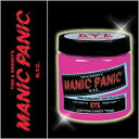 【あす楽/在庫限り】マニックパニック ヘアカラー 118ml コットンキャンディーピンク manic panic マニパニ カラー剤 トリートメント カラートリートメント ヘアバター 髪色 イメチェン 発色 艶髪 cotton candy pink