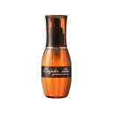 【送料無料】MILBON ミルボン エルジューダ グレイスオンセラム 120ml 洗い流さないトリートメント サロン専売 おすすめ プロ まとまり 使いやすい アウトバストリートメント