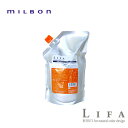 ミルボン ディーセス リーファ ベースクリア シャンプー 1000ml 詰替え 詰め替え 詰替用 レフィル MILBON LIFA 髪 ヘアケア 人気 髪 サロン サロン専売 美容室専売 サロン専売品 おすすめ 1L詰替