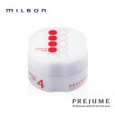 ミルボン プレジューム ワックス4 90g ヘアワックス MILBON 髪 ヘアケア スタイリング剤 美容室専売 サロン専売品 おすすめ