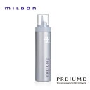 MILBON ミルボン プレジューム フロス 4 200g ヘアスプレー MILBON 髪 スタイリング剤 ヘアケア 人気 髪 サロン サロン専売 美容室専売 サロン専売品 おすすめ