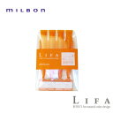 ミルボン ディーセス リーファ オイルリリーサー 9ml×4 皮脂クレンジング剤 MILBON LIFA スカルプケア 頭皮ケア 髪 ヘアケア 人気 髪 サロン サロン専売 美容室専売 サロン専売品 おすすめ