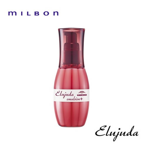 楽天市場 Milbon ミルボン ディーセス エルジューダ エマルジョン 1g 普通 太い髪におススメ 洗い流さないトリートメント アウトバストリートメント ヘアケア サロン サロン専売 人気 おすすめ ドリームスクエア