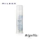 ミルボン ニゼル ドレシア ジェリーS 90g ヘアジェル MILBON 髪 スタイリング剤 ヘアケア 人気 髪 サロン サロン専売 美容室専売 サロン専売品 おすすめ
