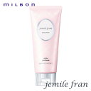 ミルボン ジェミールフラン アクアピュレ 80g ヘアジェル MILBON ヘアケア 人気 髪 サロン サロン専売 おすすめ 美髪 さらさら プレゼント 毛束感