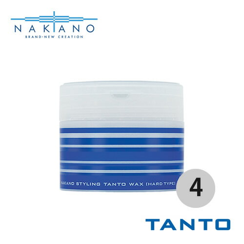 【楽天市場】中野製薬 ナカノ nakano スタイリング タントN ワックス4（ハードタイプ）90g：ドリームスクエア