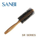 サンビー工業 ヘアブラシ 【送料無料】SANBI サンビー ヘアブロー ロールブラシ 45mm ソフト植毛 SR-352【豚毛】ヘアブラシ 日本製 おすすめ 人気