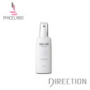 PIACELABO ピアセラボ DC ディレクション カラーミスト 200ml