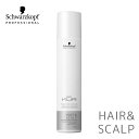 シュワルツコフ BCクア ヘア&スキャルプ 薬用育毛 スパークリングローション 220g 頭皮ケア スキャルプ シャンプー スキャルプ 抜け毛 Schwarzkopf