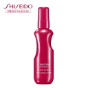 SHISEIDO 資生堂 ステージワークス SW モイスチャーライジングプライマー 150ml