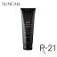 SUNCALL サンコール R-21 トリートメント エクストラ 230g