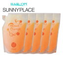 サニープレイス ナノサプリ クレンジングシャンプー オレンジ 800ml 詰め替え 詰替用 送料無料 SUNNYPLACE ハイグレード ヘアケア 美容室専売 サロン専売品 おすすめ