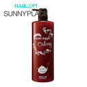 サニープレイス ナノサプリ エッセンス トリートメント ウーロン 1000ml ポンプ ボトル SUNNYPLACE ハイグレード ヘアケア 美容室専売 サロン専売品 おすすめ