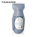 タマリス ラクレア オー シャンプー K クセゲフレッシュ 600ml 詰替え 詰め替え 詰替用 レフィル TAMARIS ヘアケア 人気 髪 サロン サロン専売 美容室専売 サロン専売品 おすすめ