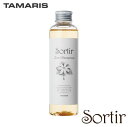 タマリス ソルティール アイスシャンプー 150ml TAMARIS ヘアケア 人気 髪 サロン サロン専売 美容室専売 サロン専売品 おすすめ