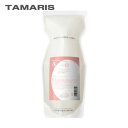 タマリス ラクレア オー トリートメント A エアリーリペア 600g 詰替え 詰め替え 詰替用 レフィル TAMARIS ヘアケア 人気 髪 サロン サロン専売 美容室専売 サロン専売品 おすすめ