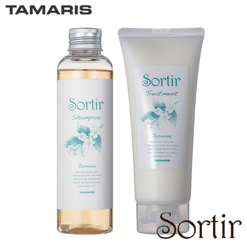 タマリス ソルティール ジャスミン シャンプー150ml＆トリートメント100g セット TAMARIS 髪 ヘアケア 人気 髪 サロン サロン専売 美容室専売 サロン専売品 おすすめ 1