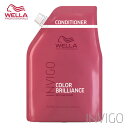 WELLA ウエラ インヴィゴ カラーブリリアンス バイブラントカラー コンディショナー 940ml 詰替