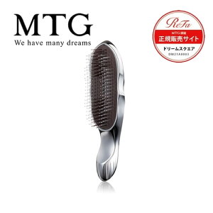 【送料無料/正規品】MTG リファイオンケアブラシ ReFa ION CARE BRUSH くし ヘアブラシ 頭皮ケア 毛穴 さっぱり 洗浄 ギフト プレゼント 人気 おすすめ